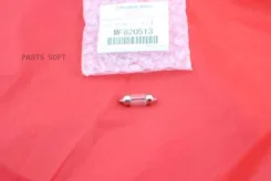 �������� MF820513 ����