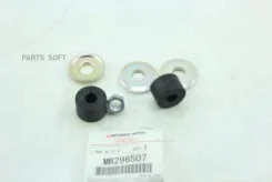 ������ ������ ��������� ������������� MR296507 ����