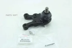 ����� ������� MR296269 ����