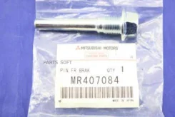 ����� ��������� ������� Mitsubishi MR407084 ����