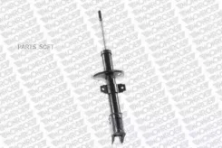 ����������� �������� Original (Gas Technology) G7372 ����
