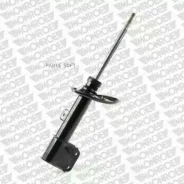 ����������� �������� Original (Gas Technology) G7324 ����