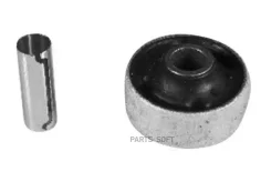 ����. ���� ���. ������ ������ [������, ALU] VW Golf II/Jetta 83-91 Golf III/Vento 92- Passat 88-93 VOSB1358 ����