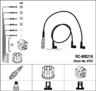 �������� �/� �������� RC-MB218 0753 ����