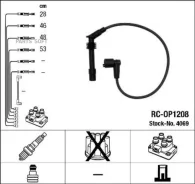 �������� �/� �������� RC-OP1208 4069 ����