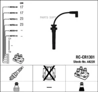 �����������. ������� ���/�� RC-CR1301 44228 ����