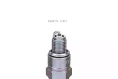 ����� ��������� Honda 7840 ����