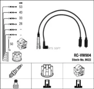 �������� �/� �������� RC-VW904 8622 ����