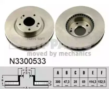 ���� ��������� Sonata V 05- N3300533 ����