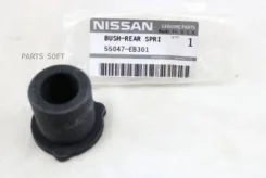 ������ 55047EB301 ����