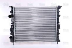    Dacia: Logan 1.4-1.6i/MPi 09/04-10/08 Nissan: Kubistar 1.2-1.4i/16V 03- Renault: CLIO II 1.0-1.9i/DCi/DTi/Flex 98-, Kangoo...