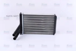 �������� ��������� Skoda Superb I (3U) 02- 70229 ����