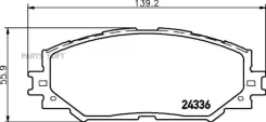 ������� ��������� �������� ������. HS (ANF10) Trezia Allion II (_T26_) Auris (_E15_) Corolla Esta NP1019 ����