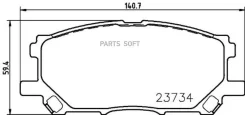 ������� ��������� �������� ������. RX (_U3_) Harrier (_U3_) NP1062 ����