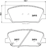 ������� ��������� �������� ������. Grandeur (HG) i30 (GD) i30 Coupe i30 Estate (GD) Veloster (FS) NP6047 ����