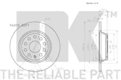 ���� ��������� VW Passat 05- 2047133 ����