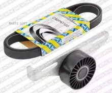 ������ 5PK1110 + ����� GA35584 Renault Megane/Clio II/Kangoo/Laguna/Logan 1.4/1.6 97- KA85504 ����