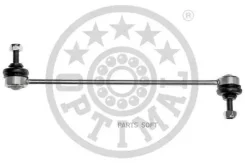 ������ ������������� Abarth: Grande Punto (199_)ALFA Romeo: MITO (955_)FIAT: Grande Punto (199_) G71123 ����