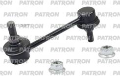   MB892981 Mitsubishi: Eclipse I 91-95, Eclipse II 95-99, Galant V 92-96, Galant V  92-96 PS4047 