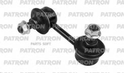   Daewoo Leganza 97-02 Chevrolet Epica 04-06 Mitsubishi Outlander 07-08 SU PS4218L 