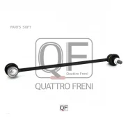 ������ ������������� fr, ������ �������� QF00U00188 ����