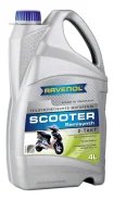 Ravenol Scooter 2T