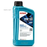 Rowe Hightec Multi Formula