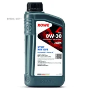 Rowe Hightec Synt RSB
