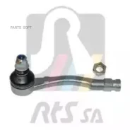 ���������� ������� ���� L Citroen C4/DS4/Berlingo, Peugeot 308/3008/5008/Partner 07- 9100786210 ����