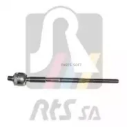 ���� ������� L/R Nissan Almera II 00- 9202361 ����