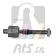 ���� ������� L/R Volvo S60/S80/V70/XC90 98- [141mm] 9207035 ����
