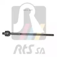 ���� ������� R FIAT Sedici, Suzuki SX4 06- 9208515 ����