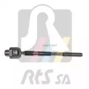 ���� ������� L/R Nissan Qashqai/X-Trail, Renault Koleos 07- 9290418 ����