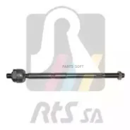 ���� ������� L/R FORD B-Max/Fiesta VI/Transit 10- 9290669 ����