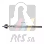 ���� ������� Peugeot 307 1.4-2.0/1.4HDi/1.6HDi/2.0HDi 00, Citroen C4 04 9290508 ����