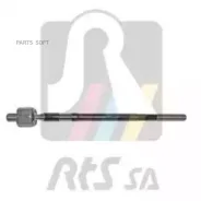 ���� ������� L/R AUDI A1, VW Polo 10- 9290933 ����