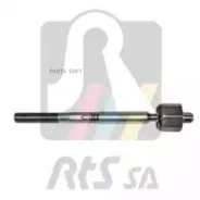 ���� ������� L/R AUDI A7 10- 9295918 ����