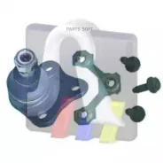 ������� ����� L [+������] AUDI A3, VW Golf 4/Bora, Skoda Octavia (1U) 96-10 9300955256 ����