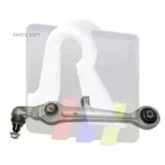 ����� �������� ������ Audi A4-A8 95 9505948 ����