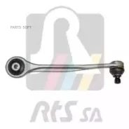 ����� ���. ����. ������� [��������] R AUDI A4/A5/Q5 08- 95959871 ����