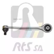 ����� ���. ����. ������� [��������] L AUDI A4/A5/Q5 08- 95959872 ����