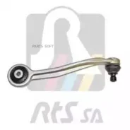 ����� ���. ����. ������� [������] R AUDI A4/A5/Q5 08- 95959921 ����