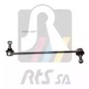   MB: C-Class 07-14, C-Class T-Model 07-14, C-Class 11-, E-Class 10-, E-Class 09- 97014501 