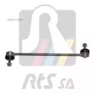   . . L/R Citroen Berlingo/Xsara/ZX, Peugeot 306/Expert/Partner 91- 9700573 