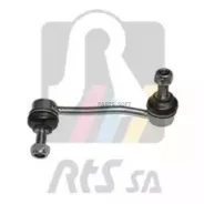 ���� ������������� �������� �������� R 97014901 ����