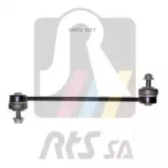 ���� ������������� �������� �������� L/R 9708069 ����