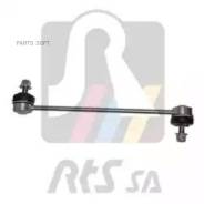   . . L/R Mitsubishi Outlander/Lancer, Peugeot 4007, Citroen C-Crosser 07- 9709712 