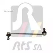   . . L/R OPEL Astra H/Meriva B, Chrysler Voyager, Dodge Caravan 95- 9790319 