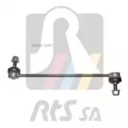 ���� ������������� ���. ����. L/R (������) OPEL Astra J/Insignia/Zafira, SAAB 9-5, Chevrolet Cruze/Orlando 08- 9790322 ����