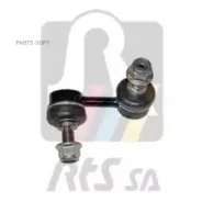 ���� ������������� ���. ����. R Nissan Pathfinder 05- 97923321 ����
